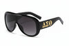 New Crimson Dream -Sunglasses SALE!