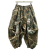 Camo Culture - Camouflage Wide-Leg Jeans