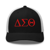 NEW-𝚫𝚺Θ Black/White Trucker Cap