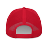 NEW-Hey Soror- Trucker Cap