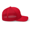NEW-She is ALL That TOO - Trucker Cap