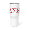 π«πΊπ― -Travel Mug with a handle