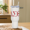 π«πΊπ― -Travel Mug with a handle