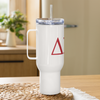 π«πΊπ― -Travel Mug with a handle