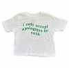 Apologies Tee- Women's T-shirt