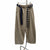 Leg Day - Wide-Leg Pants with Belt