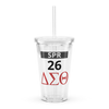 𝚫𝚺Θ SPR26 -Plastic Tumbler NEW 21oz