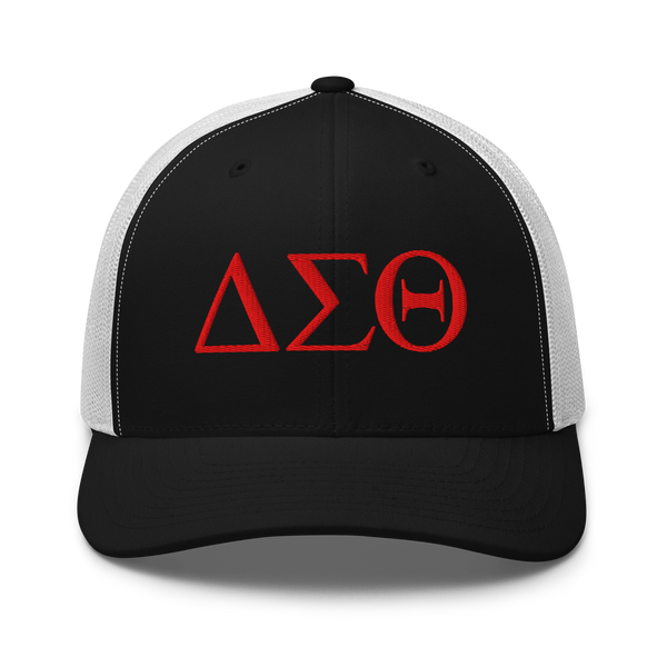 NEW-𝚫𝚺Θ Black/White Trucker Cap